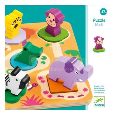 Djeco - Mati Wooden Puzzle Multicolour 5 character shapes